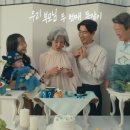 유의미한시도