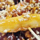 큰집닭강정해밀