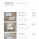 동해기정 이미지