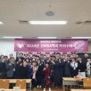 경희대학교 경영대학원 이미지