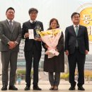 동명이네 이미지