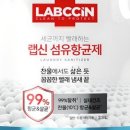 갈메기구이 이미지