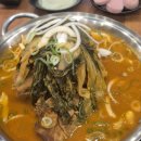 진주감자탕