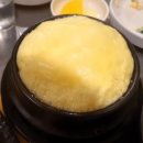 두리두리 불닭발 이미지