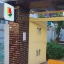 스튜디오잔잔바리