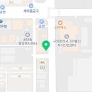 충무김밥공단점