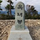 신지여행사 이미지