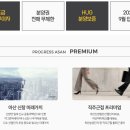 신창보건지소 이미지