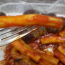 그린네 은쟁반 이미지