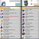 분홍콩