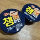지에스25 중구SFC점