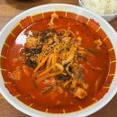 황비홍 | 익산 현지인 맛집 짬뽕이 맛있는 황비홍에서 점심 먹은 후기(내돈내산)