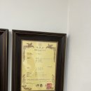 티나스타일 속눈썹&펌 양평시장점