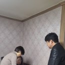 다솜케어복지용구
