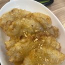 라공주