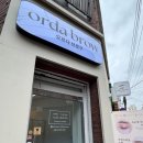 인헌약품 | 낙성대속눈썸펌를 찾고 계신다면 오르다브로우