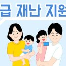 금재 이미지