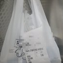 배떡청천점
