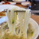 반포칼국수 이미지