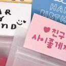 색동어린이집 이미지