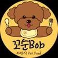 꼬순bob 이미지