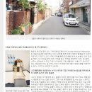 막내아들한의원 이미지