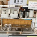 동궁찜닭 김해내외점 이미지