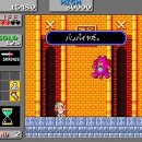 팡팡DDR오락실 이미지