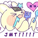 환이네갈비살(본점) 이미지