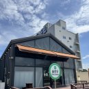 슬로우잇다운 이미지