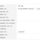 인투서비스연구소