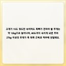 산본바른재활의학과의원 | 고개를 숙이고 스마트폰을 보는 시간이 목 뒤쪽에 주는 하중