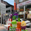 [구미 송정동 복개천 이자카야] 야키토리 술집 "코코...10종 돈코츠라멘 레몬사와 포테토사라다 먹방 후기