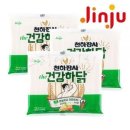 하림축산 이미지