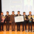 김포축산업협동조합 이미지