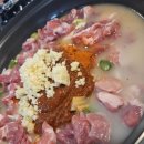 경아식당 노량진점 이미지