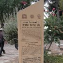 아마겟돈 이미지