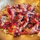 화로구이 이미지