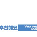 세움빌딩후면 이미지