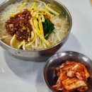 경남슈퍼국수