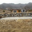다일부동산중개사무소 이미지