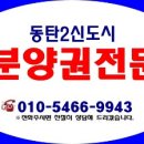 부영2공원 이미지