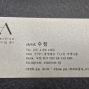 어바니움