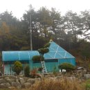 산모퉁이 이미지