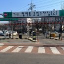 이둘떡볶이청학 이미지