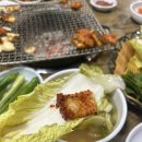 영대특미아나고 | 대구 영대병원 아나고 맛집 영대특미아나고 영대본점에 다녀왔어요:)[내돈내산]