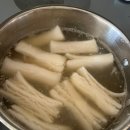 사금농장 | 10월 일곱번째 일상