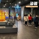 서화04 | 설 연휴 아이와 가볼만한곳 서울 5대 궁궐 탐구 국립고궁박물관 무료 체험 주차 카페