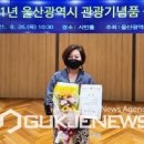 영산대학교 관광대학원 이미지