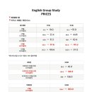 에이치.영어